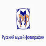 Заместитель главы города Д.П. Бирман принял участие в открытии  V международного фотографического фестиваля «ВОЛЖСКОЕ БИЕННАЛЕ-2012» и награждении победителей международного фотографического конкурса.