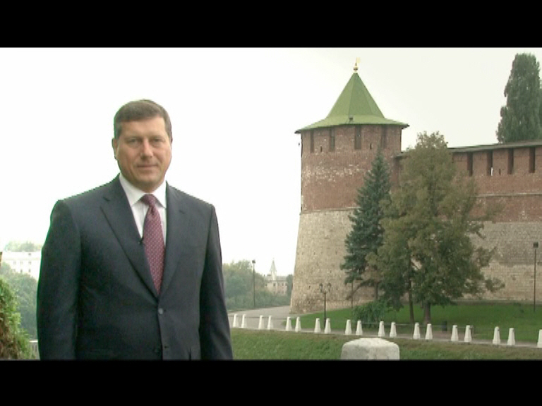 С Днем рождения, Нижний Новгород!