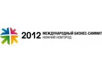Глава города Олег Сорокин примет участие в работе Международного