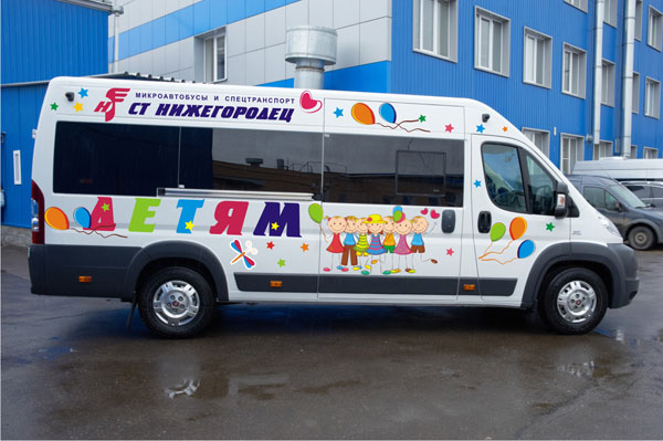 Алексей Гойхман: микроавтобус для детей готов