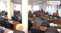 Депутаты сформировали повестку предстоящего заседания городской Думы