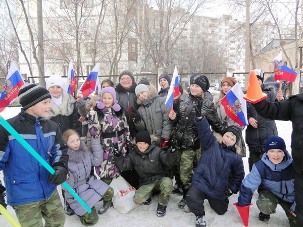 «Вперед, мальчишки»