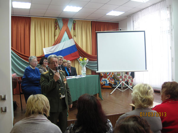 Отчетно-выборная конференция прошла в ТОС микрорайона «Орджоникидзе»