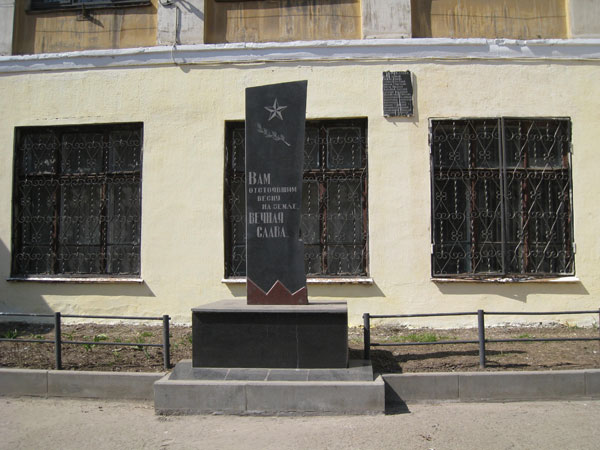 Депутат Сергей Михайлин помог в проведении праздничной встречи