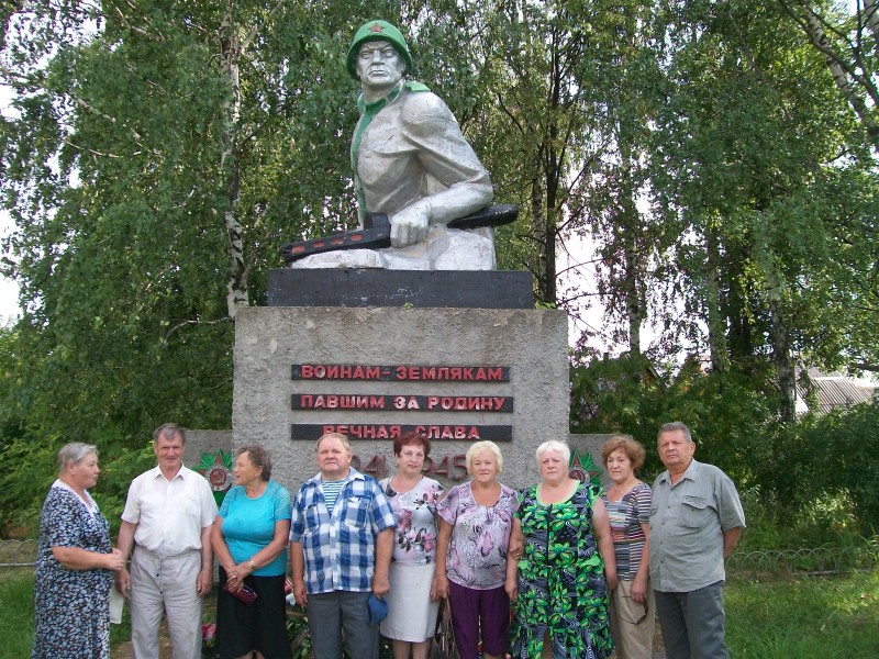 Благодарность депутату И.А. Тюрину