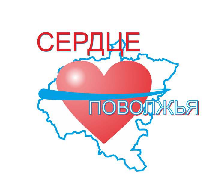 Сегодня, 18 июля 2013 года, делегация Молодежной палаты при городской Думе г.Н.Новгорода отправилась на молодежный форум «Сердце Поволжья»