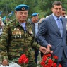 ВДВ