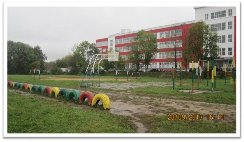 О развитии  массового спорта   в городе