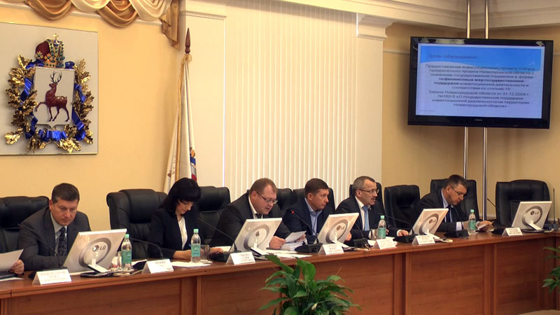 «Инвестсовет одобрил проект, который принесет городу более 300 рабочих мест», - Олег Сорокин