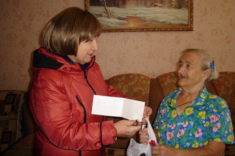 Спасибо, что вы помните о нас