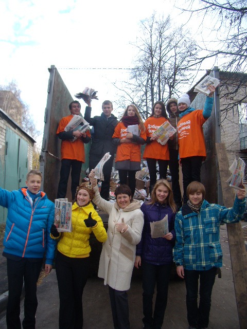 «Добрый Нижний» - это класс!