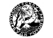 Конференция «Молодежь сегодня: вызовы времени, проблемы, пути их решения»