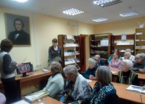 Презентация книги «Нижегородская сокровищница»