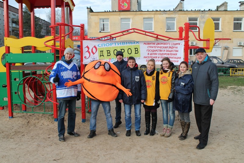 Праздник для всей семьи