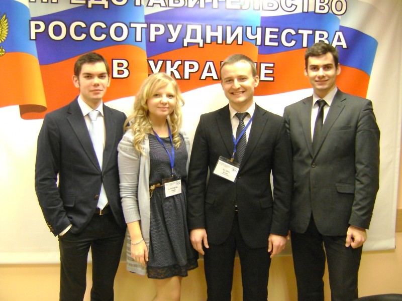 Представители Молодежной палаты приняли участие в Дипломатическом семинаре молодых экспертов России, Украины и Белоруссии