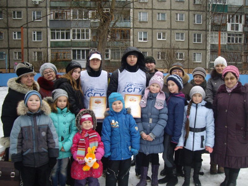 Сормовские «Олимпийские каникулы»