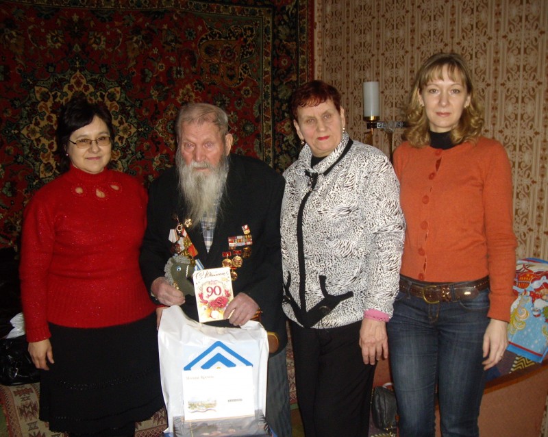 90-летний юбилей отмечает участник Великой Отечественной войны