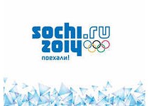 «Священный огонь главных спортивных состязаний планеты, как и 34 года назад, зажжен на территории нашей Родины , и я уверен, что у всех жителей  страны это вызывает истинную гордость», - Олег Сорокин