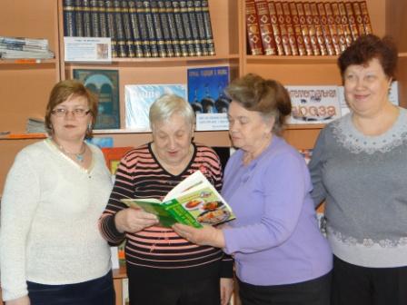 Постимся вместе