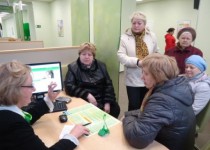 Жители ТОС микрорайона «Орджоникидзе» осваивают сервис Сбербанка «Онлайн–услуги»
