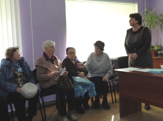 В ТОС «Мегаполис» прошла встреча с представителями Пенсионного фонда