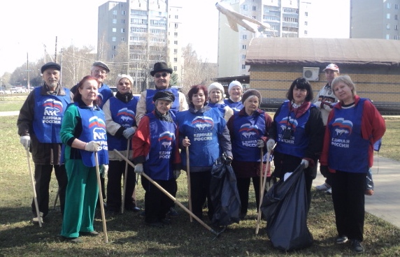 Вместе сделаем город чище
