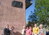 Одной строкой…