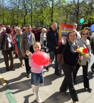 Вместе, чтобы помнить!