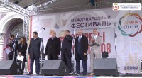 Международный фестиваль народных художественных промыслов
