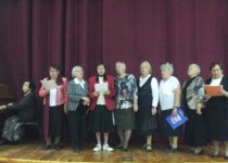 В осенний солнечный день…