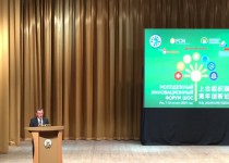 Председатель Молодежной палаты Игорь Седых принял участие в открытии молодежного инновационного форума стран ШОС в Башкирии
