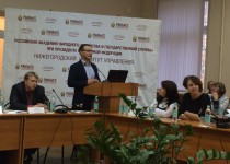 Молодежная палата рассказала о своих проектах в рамках «Европейской недели местной демократии - 2014