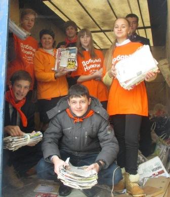 Ненужную бумагу – на нужное дело!