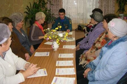 Инструктаж по пожарной безопасности