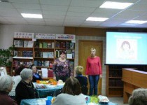 Новость одной строкой