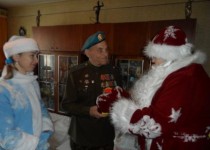 Новогодние поздравления с «изюминкой»