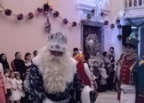 Новогоднее представление «Волшебный колодец» посмотрели дети из малообеспеченных семей ТОС микрорайона «Орджоникидзе»
