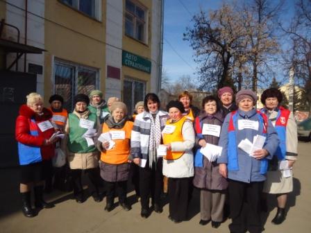 Бабушки против наркотиков