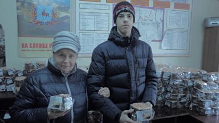 Калейдоскоп событий