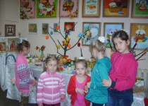 Радуга событий