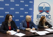 Заместитель главы Нижнего Новгорода Елизавета Солонченко приняла участие во Всероссийском селекторном совещании, приуроченном к празднованию Дня местного самоуправления