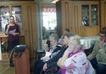 Семинар «Управление МКД» для председателей Советов многоквартирных домов