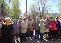 Сделать свою жизнь активной и интересной