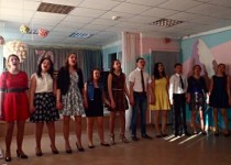 Одной строкой…