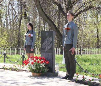 В едином строю