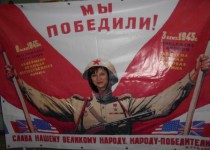 В ТОС поселка Светлоярский и 7-го микрорайона была создана стена памяти сормовичей - фронтовиков