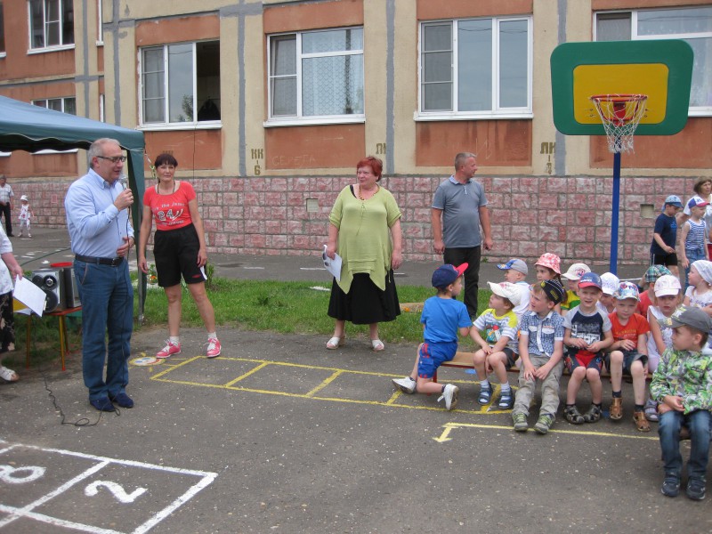 Алексей Гойхман поздравил с праздником детей