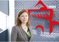 Елизавета Солонченко: «Предстоящие выборы в Думу будут максимально честными»