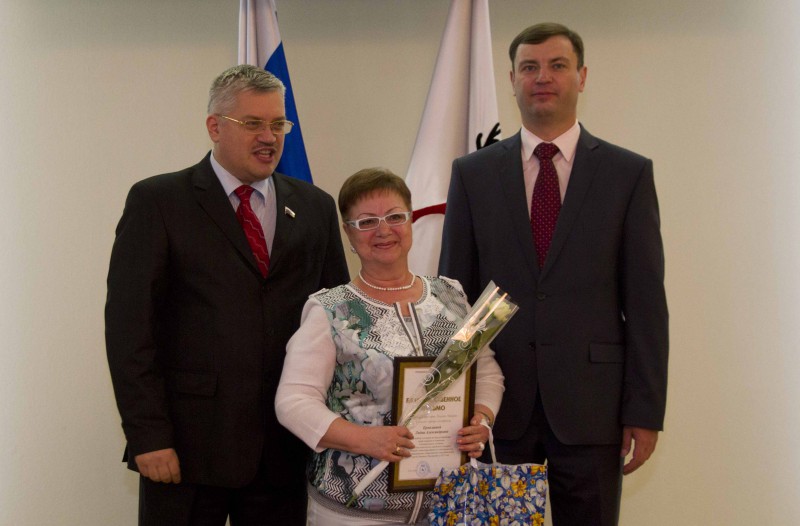 Благодарность депутатам