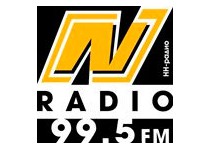 Сегодня, 21 октября 2015 года, глава Нижнего Новгорода Иван Карнилин станет гостем информационного канала «Говорит город» на NN-Radio (99,5 FM)